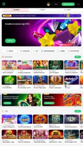 pokerdom_official